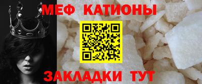 кокаин перу Боровичи