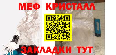 гашишное масло Братск