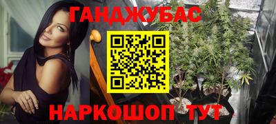 кокаин перу Боровичи