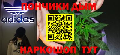 кокаин перу Боровичи