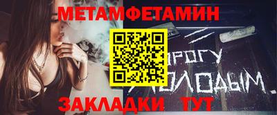 кокаин перу Боровичи