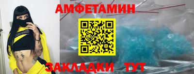 кокаин перу Боровичи