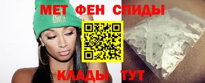 гашишное масло Братск