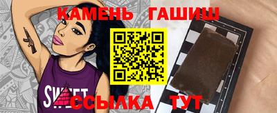 spice Брянск