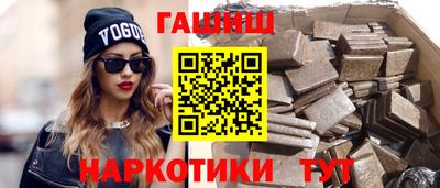 spice Брянск
